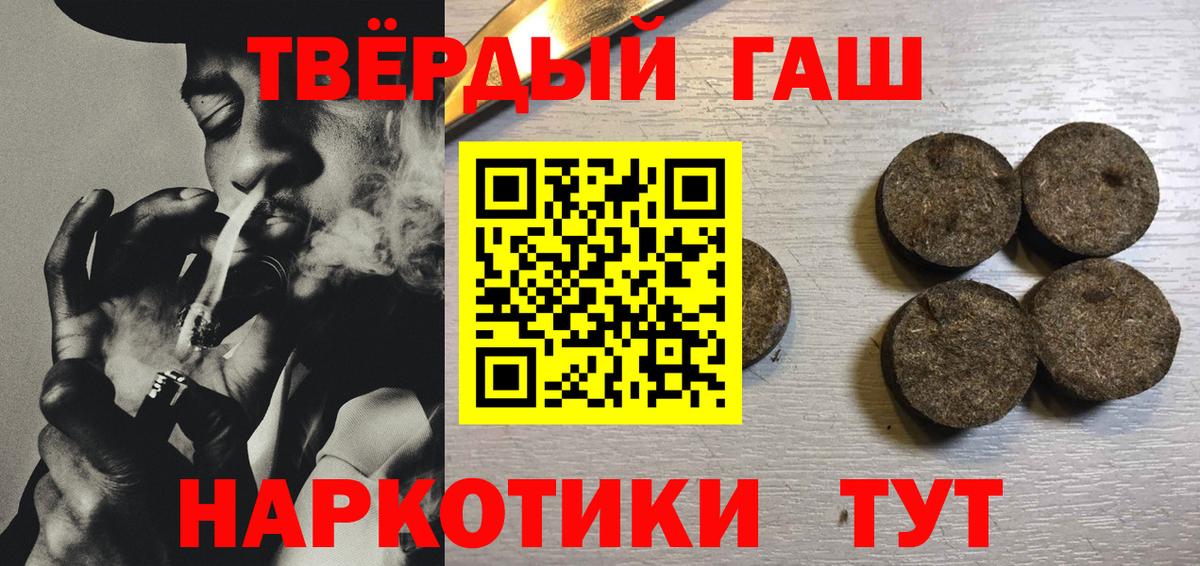 Экстази Луховицы