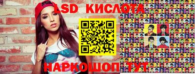 амф Камышлов