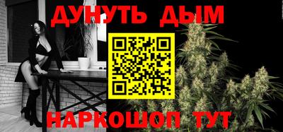 соль ск Кандалакша