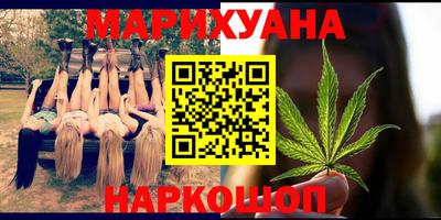 а пвп мука Ипатово