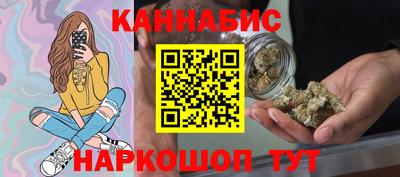 амф Камышлов