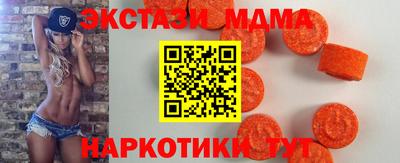 а пвп мука Ипатово