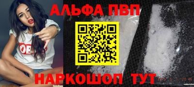 амф Камышлов