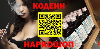 мдпв Ирбит
