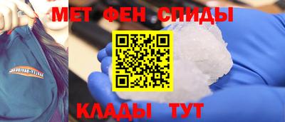 амф Камышлов