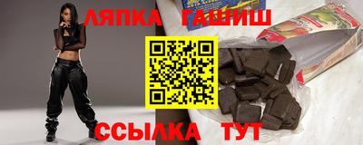 амф Камышлов