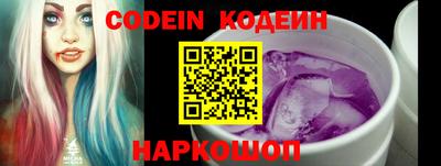 мдпв Ирбит