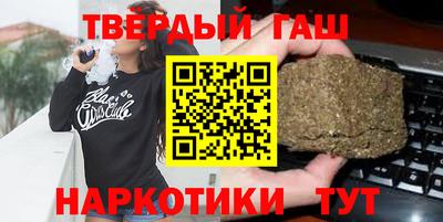 соль ск Кандалакша