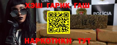 амф Камышлов