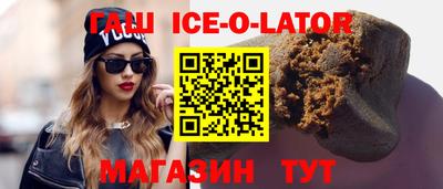 амф Камышлов