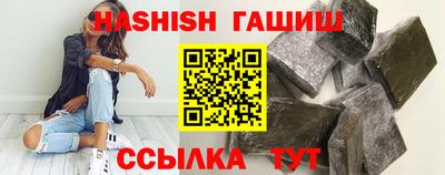 амф Камышлов
