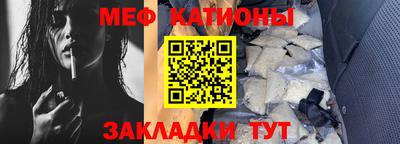 амф Камышлов