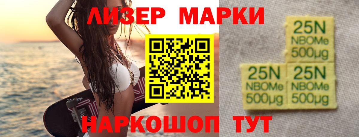 Луховицы  Лсд 25 экстази кислота  Вход с VPN 